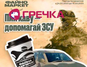 31A80C0A EABC 46CB AEB7 94AC188A2650
