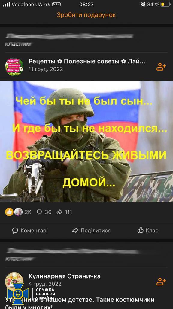 328544512 1294408041480445 9209797081853023743 n