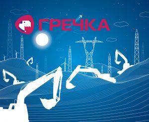 Depositphotos 81930238 S