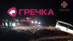 DTP 24
