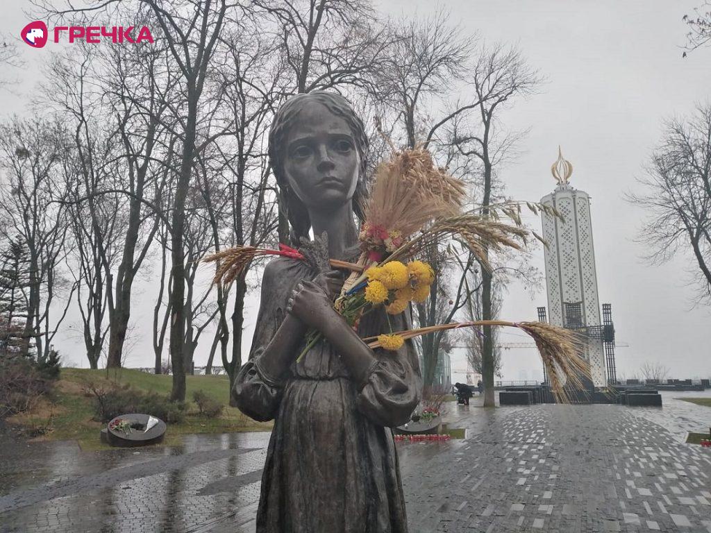 golodomor