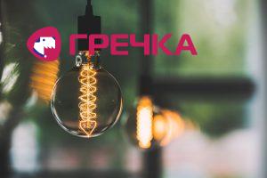 lampa