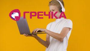 pidlitok komp