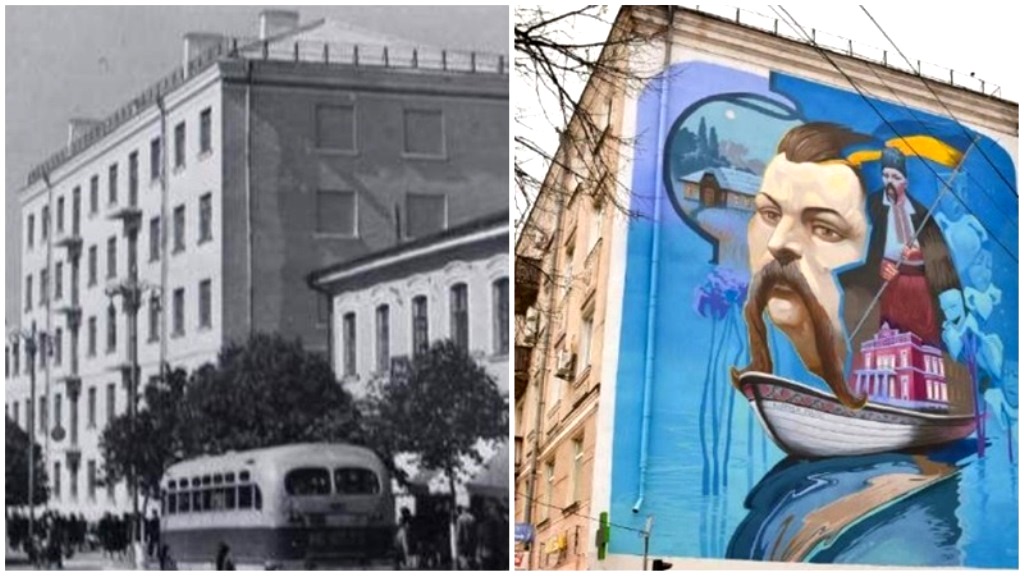 slipi vikna1