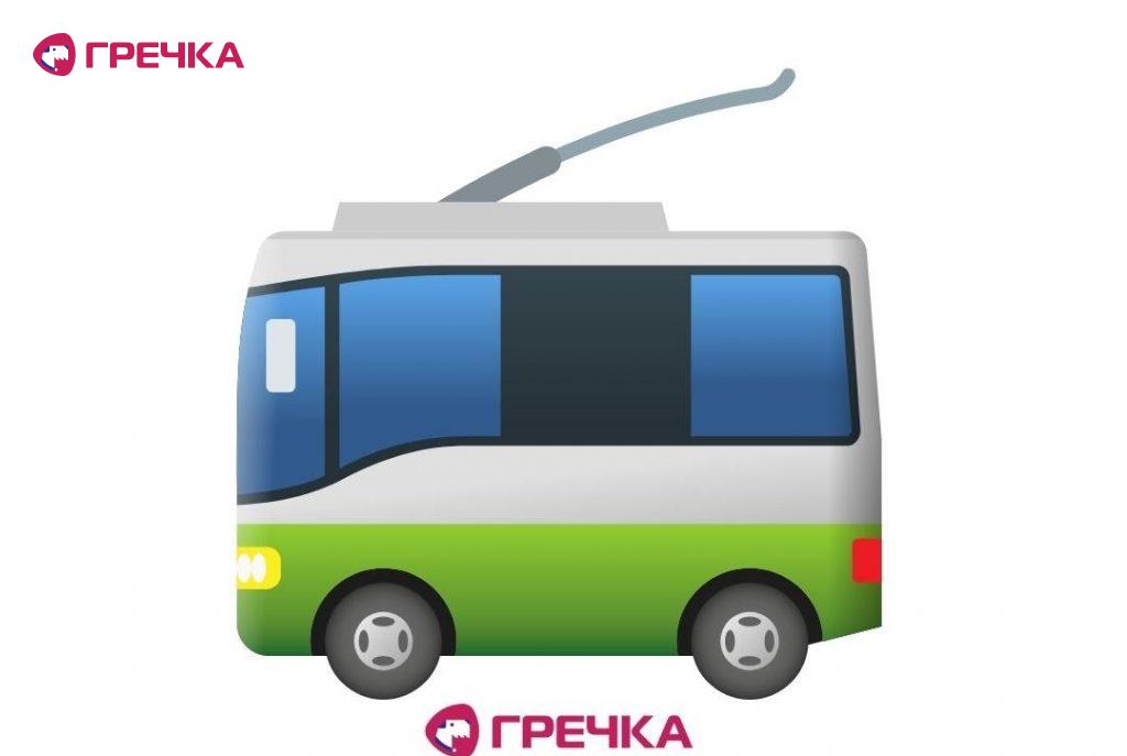 troleybus