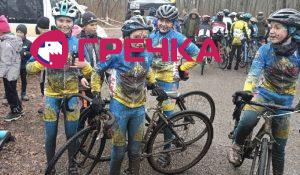 2023 03 12 velo1