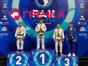 2023 03 27 bjj
