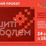 336739325 886582452428183 8176896055925552528 n
