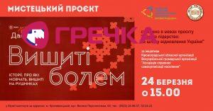 336739325 886582452428183 8176896055925552528 n