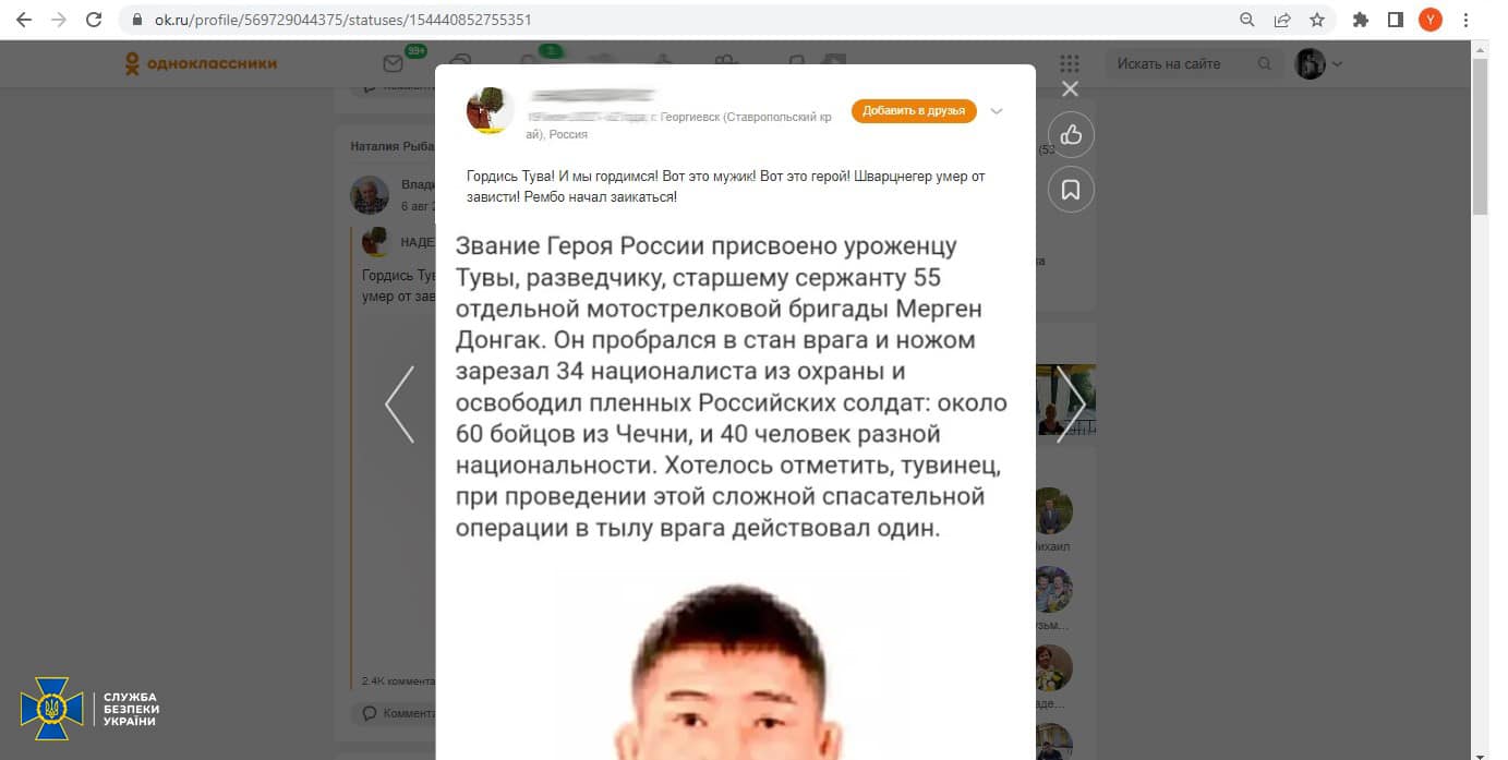 336998419 534769541898683 6246797333578860503 n
