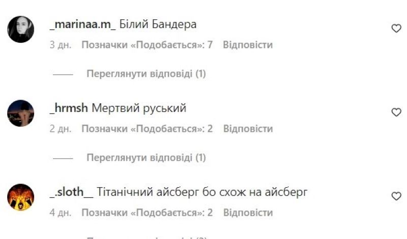 Biluy rosiyanun4