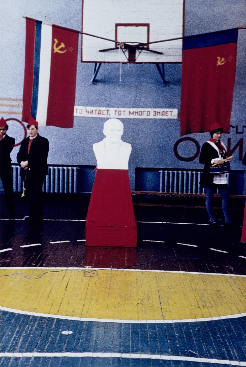 borys mykhailov 4ervone3