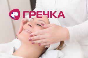 cosmetolog