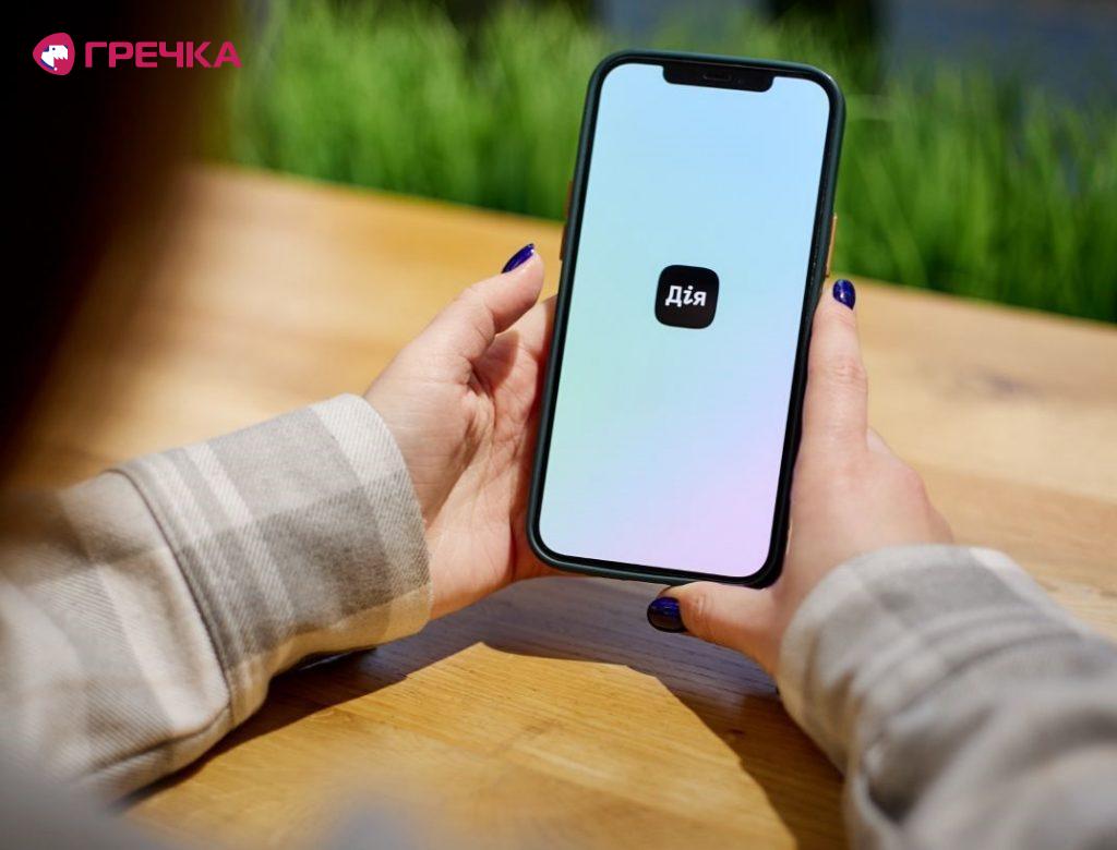 Dija smartfon