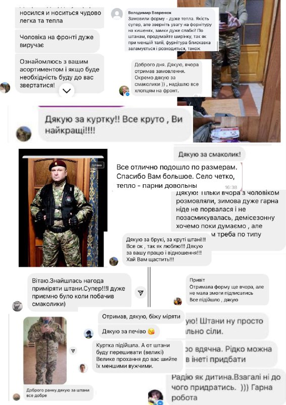 f7ade46e 365f 4afe 9392 2864a533da9e