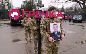 Jubrov1