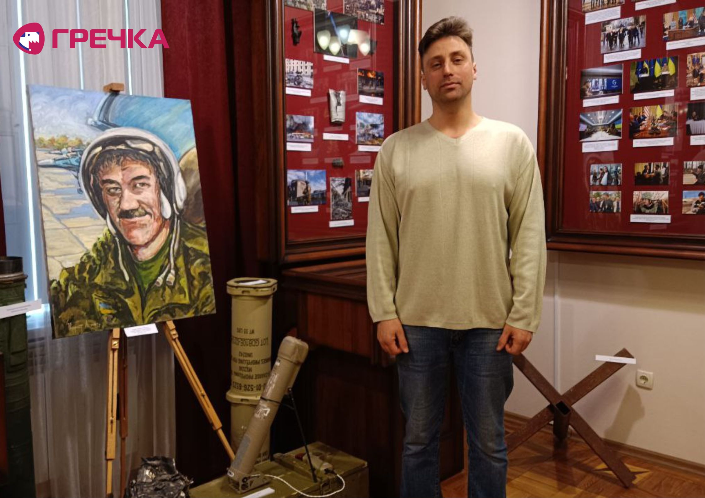 Для маркування Прямокутник