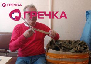 Для маркування Прямокутник 3 copy copy