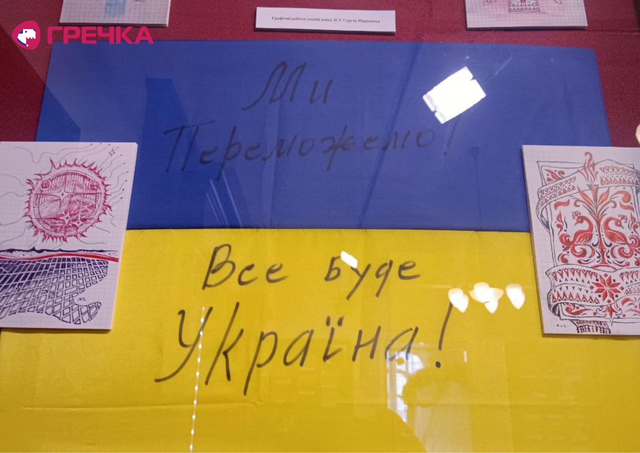 Для маркування Прямокутник 3 copy copy copy copy