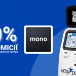 Mono1
