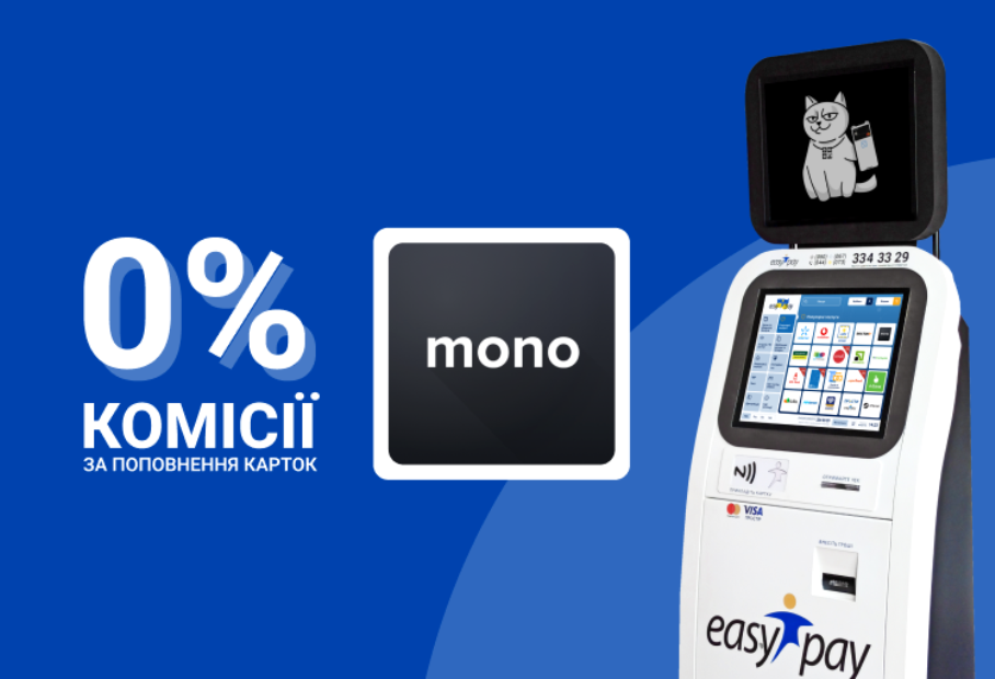 Mono1