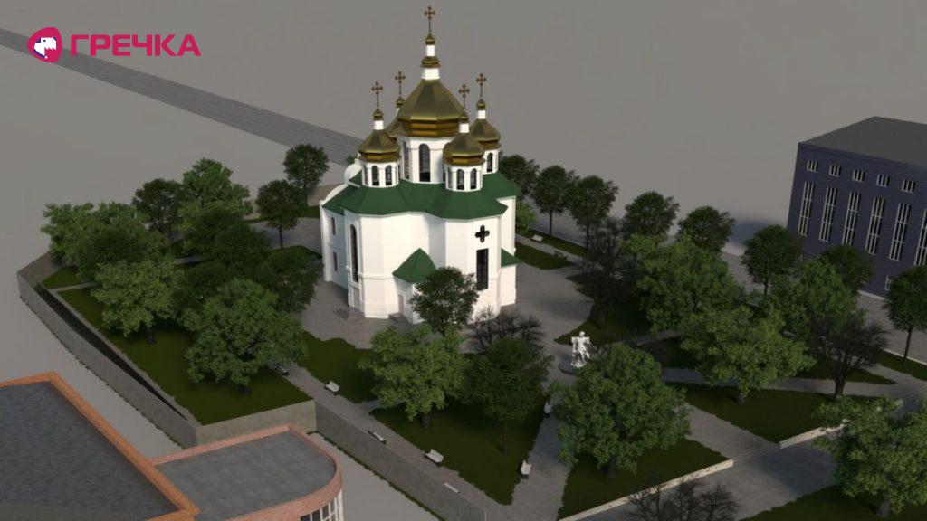 Oleksandriya hram0