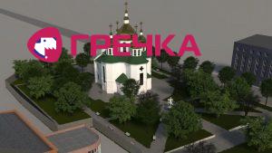 Oleksandriya hram0
