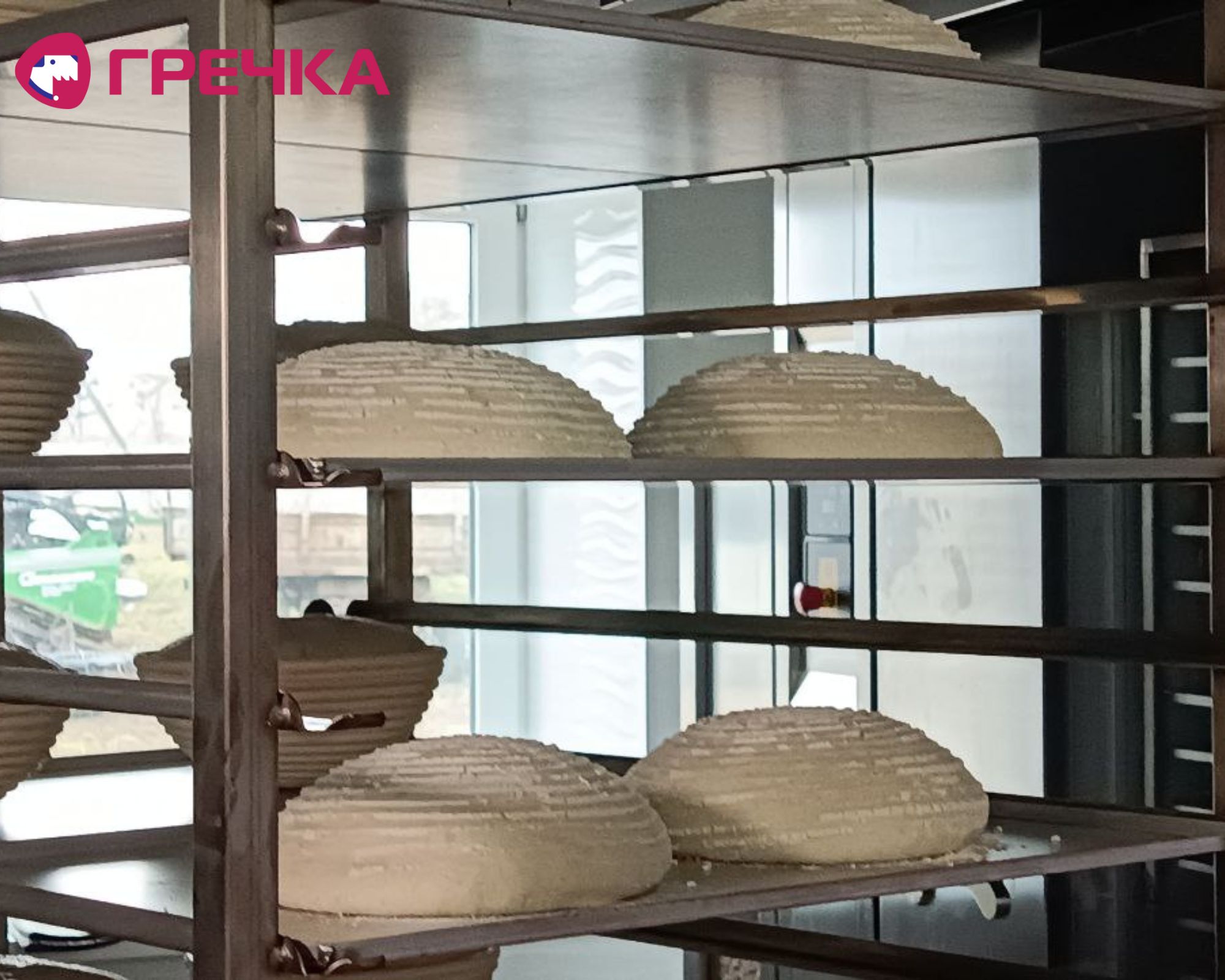 pekarnja1