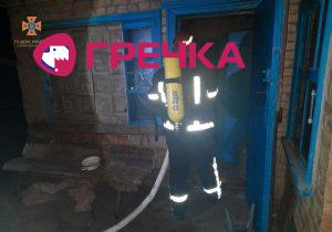 pojeja 10.03