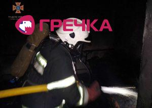 pojejnuy