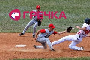 2020 07 06 baseball3