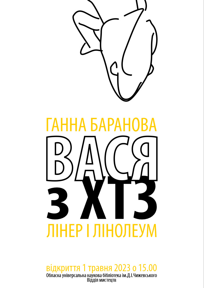 342916503 1920831401625598 8657254181875447101 n