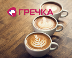 Мелена кава в чашці