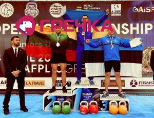 6E32EA00 2DD1 4AA9 9BFC 526928630195