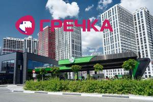 Пресофіс АЗК UPG