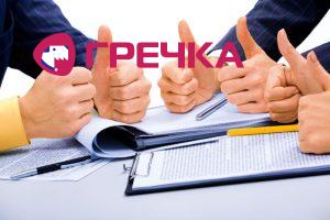 Biznes ugoda partnerstvo