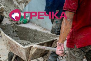 budivelnik beton