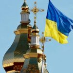 cerkva ukr PCU
