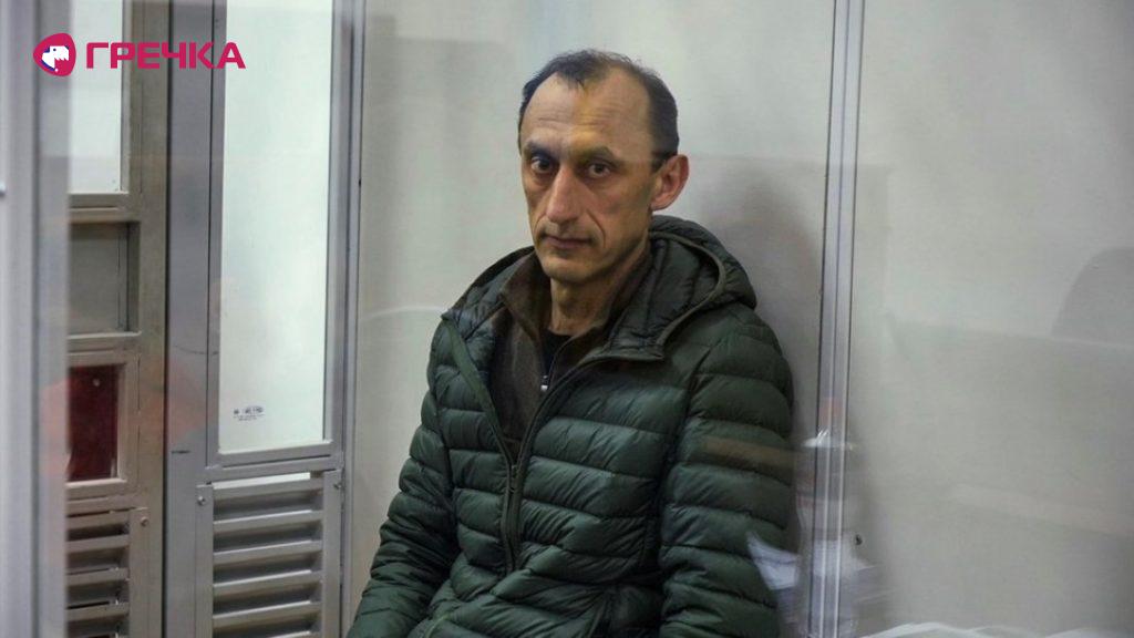 Chervinskiy
