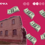 dobrovely4kivka