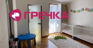 ec7da862 3a45 48d2 82a1 8ef8309b4379