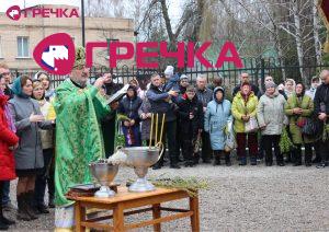 Для маркування Прямокутник 20 copy copy