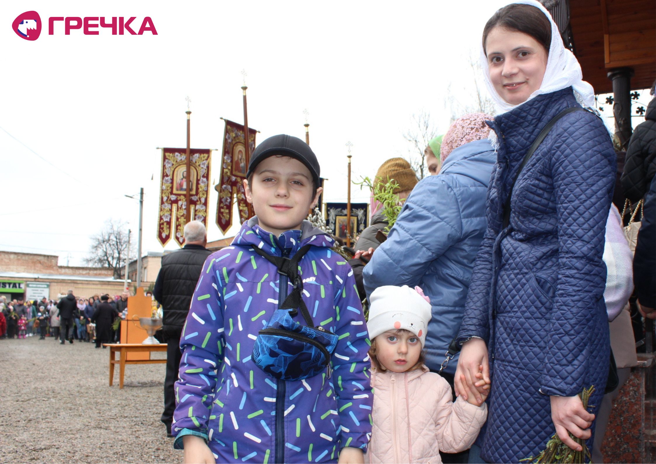 Для маркування Прямокутник 30