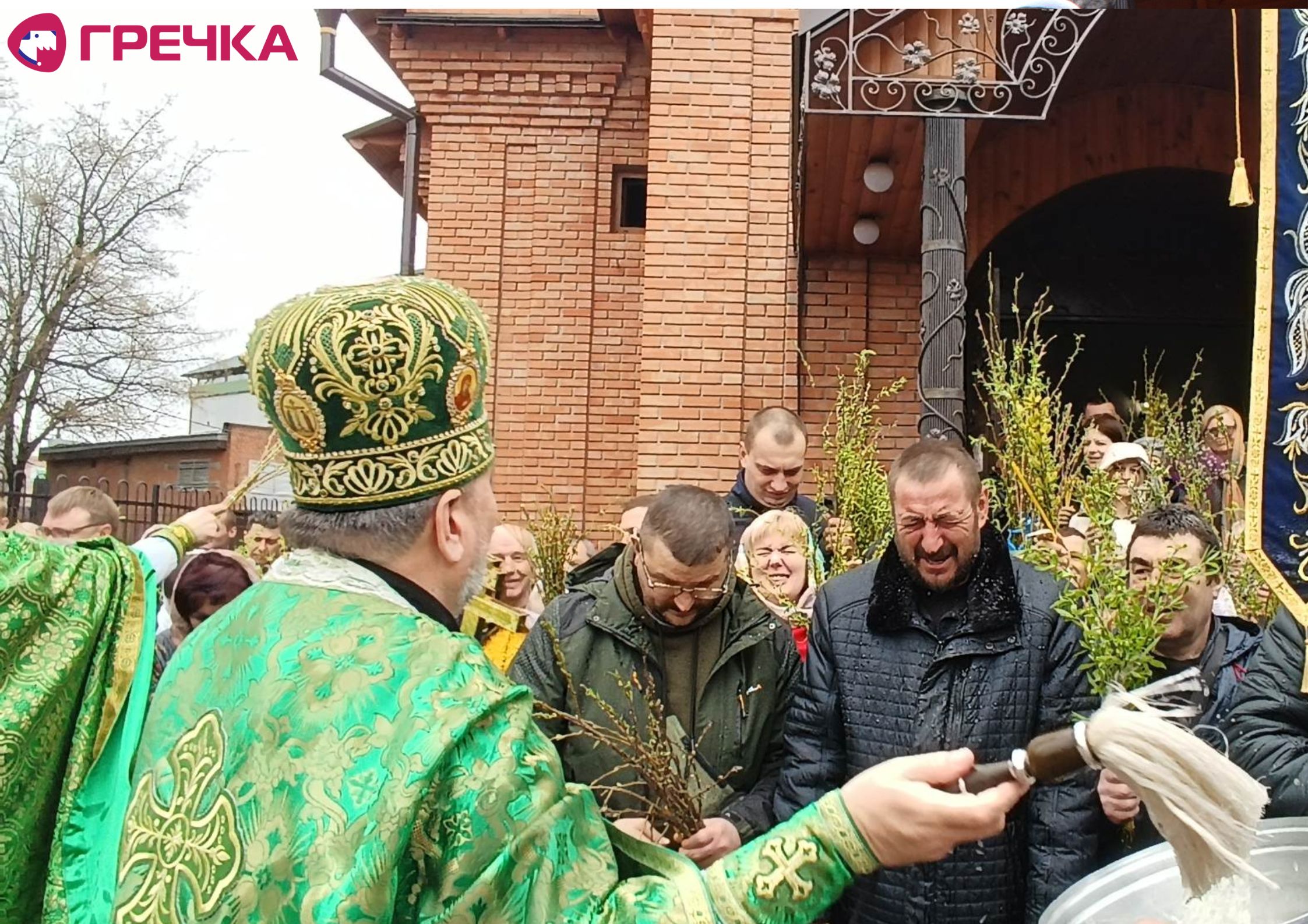 Для маркування Прямокутник 31