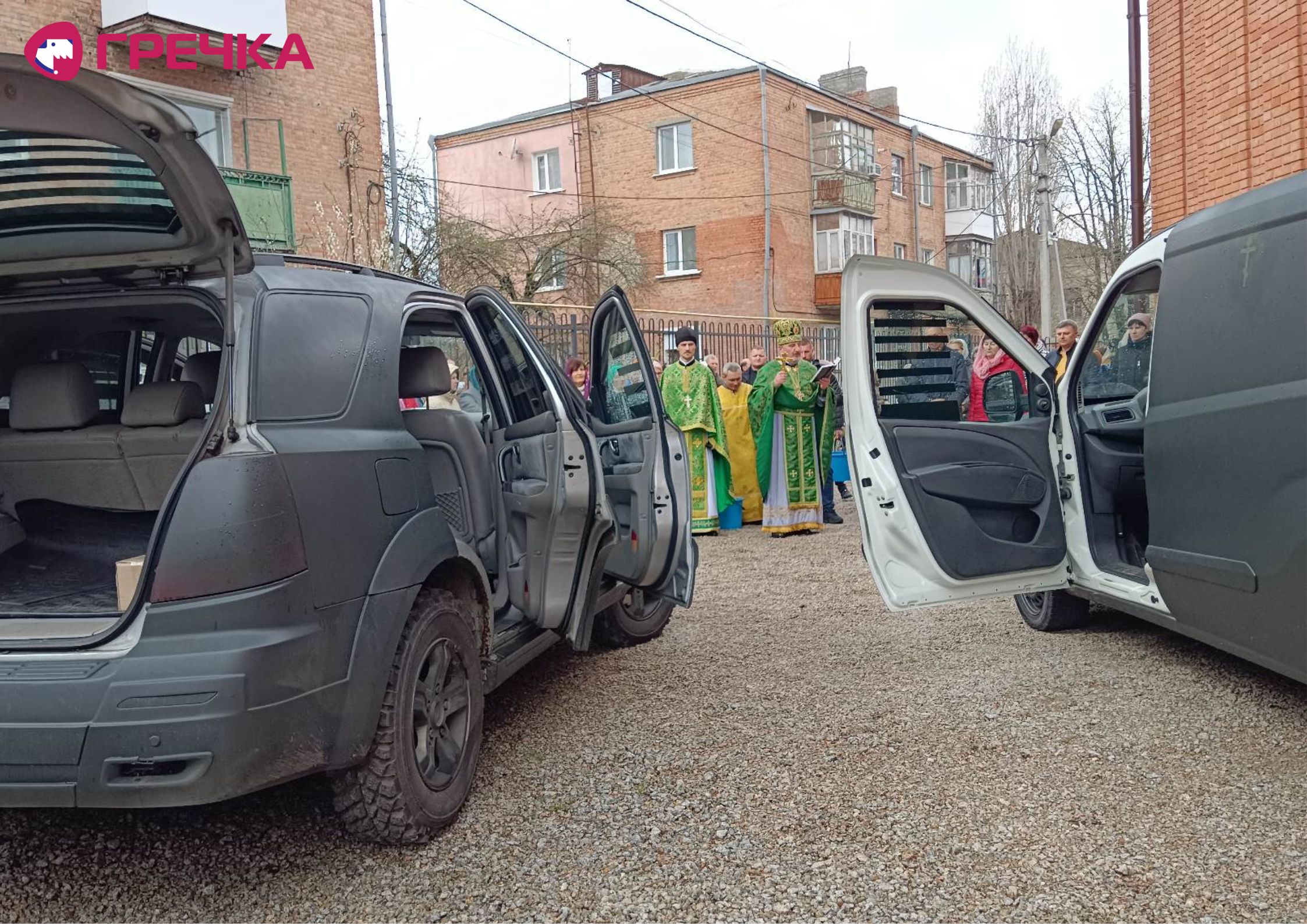 Для маркування Прямокутник 37