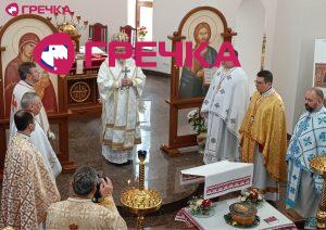 Для маркування Прямокутник 47 copy copy copy copy