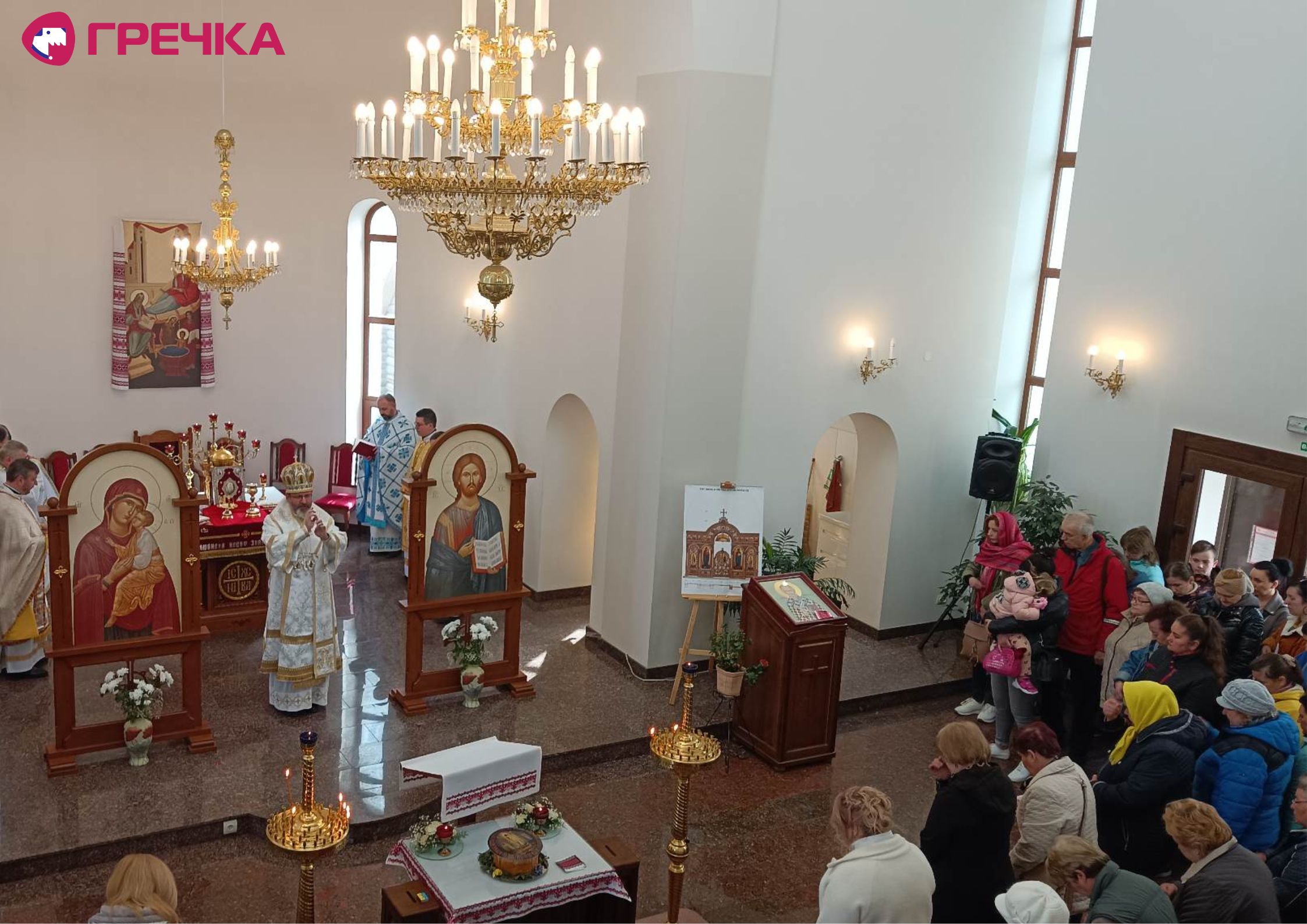 Для маркування Прямокутник 48