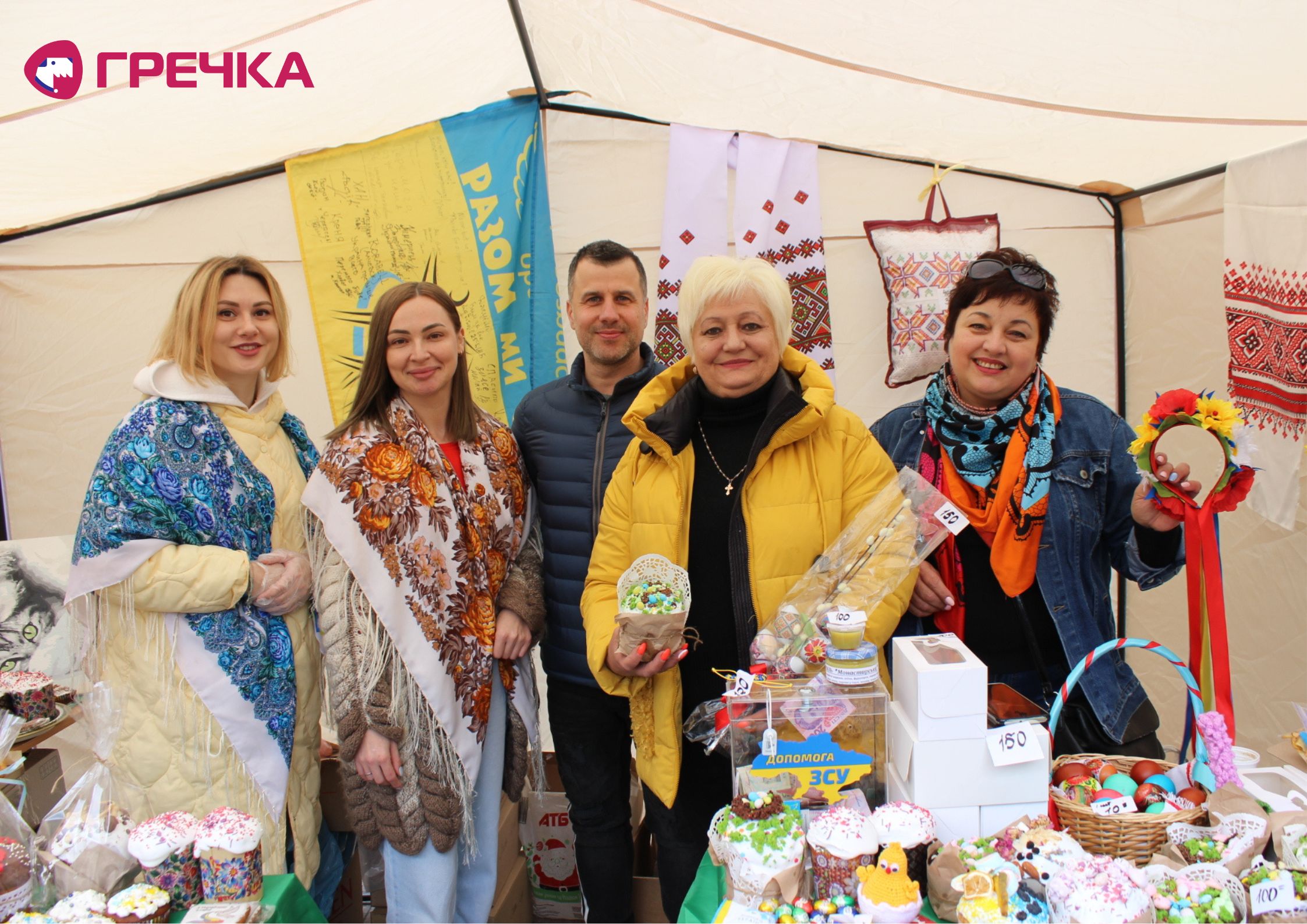 Для маркування Прямокутник 54