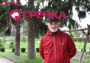Для маркування Прямокутник 63 copy