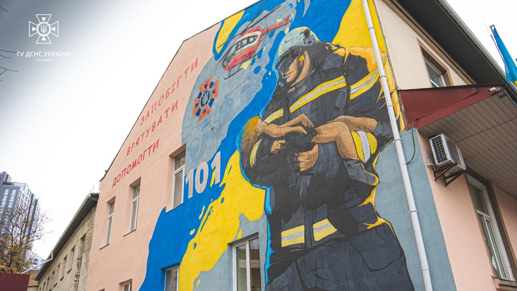 mural pojejnuy